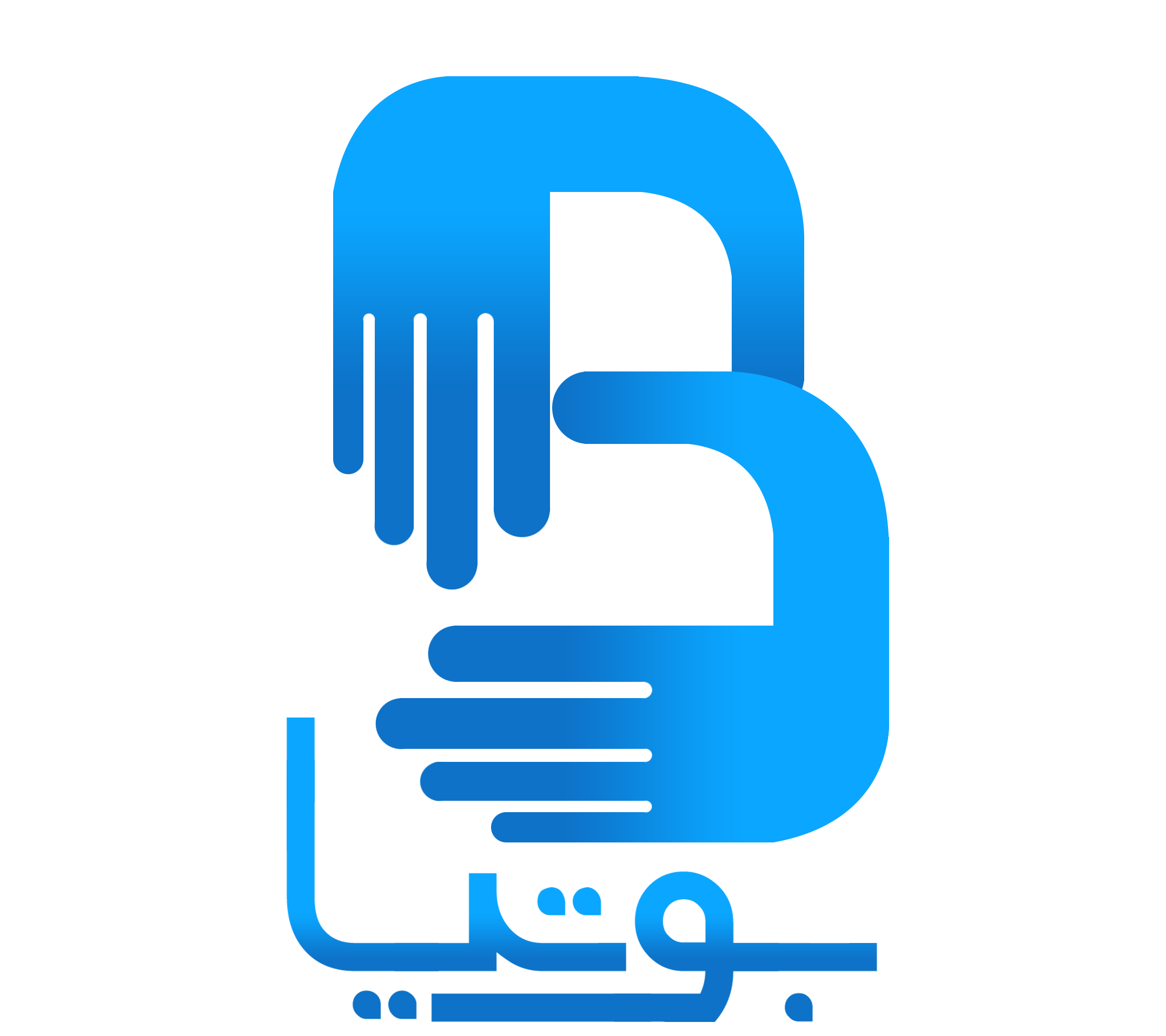 سامانه خدمات رفاهی و پشتیبانی