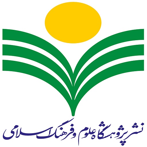 Owl Image